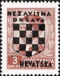 Stamp Croatia Catalog number: 14