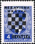 Stamp Croatia Catalog number: 15