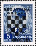 Stamp Croatia Catalog number: 16