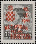 Stamp Croatia Catalog number: 24
