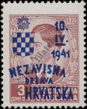 Stamp Croatia Catalog number: 29