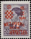 Stamp Croatia Catalog number: 32