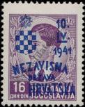 Stamp Croatia Catalog number: 36