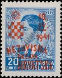 Stamp Croatia Catalog number: 37