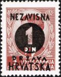 Stamp Croatia Catalog number: 41