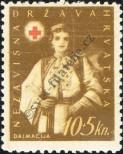 Stamp Croatia Catalog number: 89