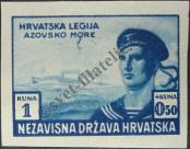 Stamp Croatia Catalog number: 111/B