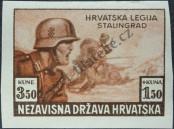 Stamp Croatia Catalog number: 113/B