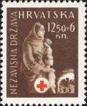 Stamp Croatia Catalog number: 125