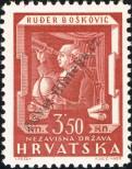 Stamp Croatia Catalog number: 148