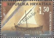 Stamp Croatia Catalog number: 474