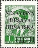 Stamp Croatia Catalog number: 2