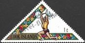 Stamp Cook Islands Catalog number: 221