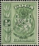 Stamp Tonga Catalog number: 73