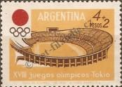 Stamp Argentina Catalog number: 843