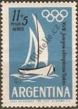 Stamp Argentina Catalog number: 845