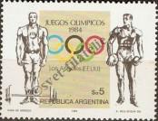 Stamp Argentina Catalog number: 1697