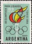 Stamp Argentina Catalog number: 847
