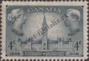 Stamp Canada Catalog number: 247