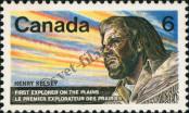 Stamp Canada Catalog number: 455