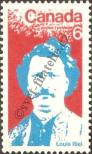 Stamp Canada Catalog number: 458