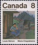 Stamp Canada Catalog number: 592