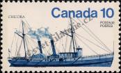 Stamp Canada Catalog number: 646