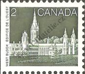 Stamp Canada Catalog number: 950/D