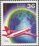 Stamp Canada Catalog number: 1058