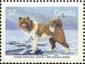 Stamp Canada Catalog number: 1099