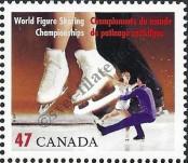 Stamp Canada Catalog number: 1974