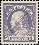 Stamp United States Catalog number: 201/A