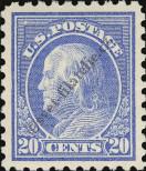 Stamp United States Catalog number: 220/K