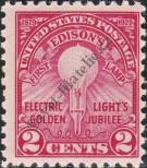 Stamp United States Catalog number: 317/A