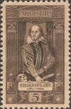 Stamp United States Catalog number: 864