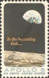 Stamp United States Catalog number: 981