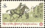 Stamp United States Catalog number: 1107