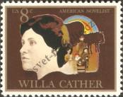 Stamp United States Catalog number: 1120