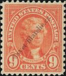 Stamp United States Catalog number: 271/F
