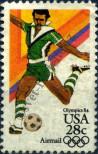 Stamp United States Catalog number: 1639