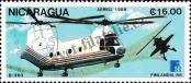 Stamp Nicaragua Catalog number: 2881