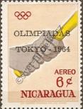 Stamp Nicaragua Catalog number: 1369