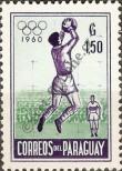 Stamp Paraguay Catalog number: 837