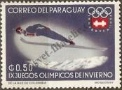 Stamp Paraguay Catalog number: 1253