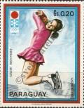 Stamp Paraguay Catalog number: 2267