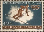 Stamp Paraguay Catalog number: 1195