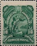 Stamp Honduras Catalog number: 50