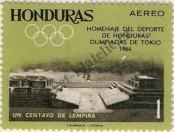 Stamp Honduras Catalog number: 607