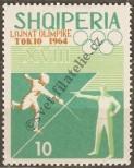 Stamp Albania Catalog number: 868