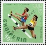 Stamp Albania Catalog number: 1311/A